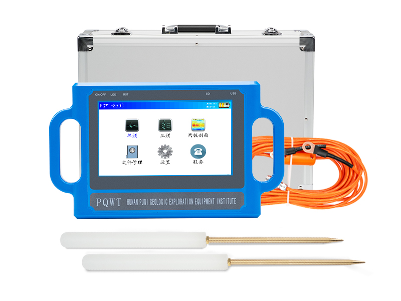 普奇S500打井找水儀 探測(cè)深度500m